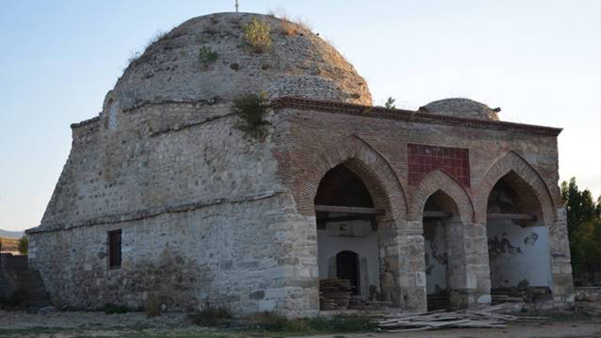 Çardak (Hamamkarahisar) Kaplıcası